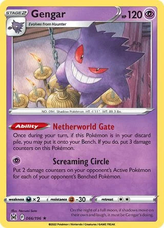 Gengar 066 Prize Pack Series Three Pokémon card