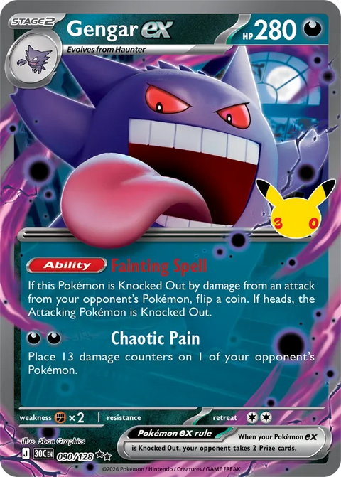 Gengar ex 90 30th Celebration Pokémon card