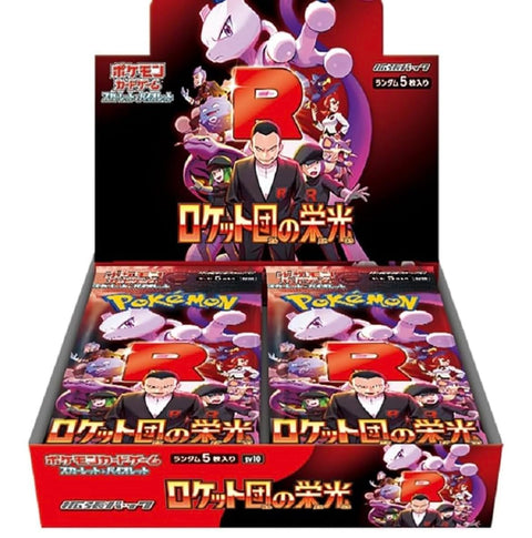 Pokémon Japanese TCG: Glory of Team Rocket - SV10 - Japanese Booster Box