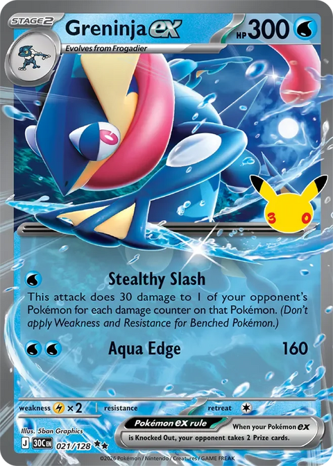 Greninja ex 21 30th Celebration Pokémon card