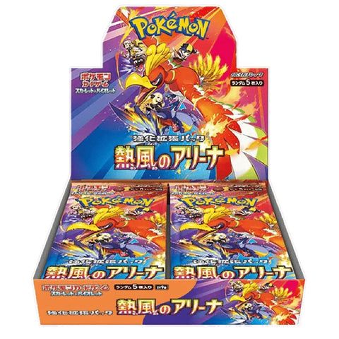 Pokémon Japanese TCG: Heatwave Arena - SV9A - Japanese Booster Box