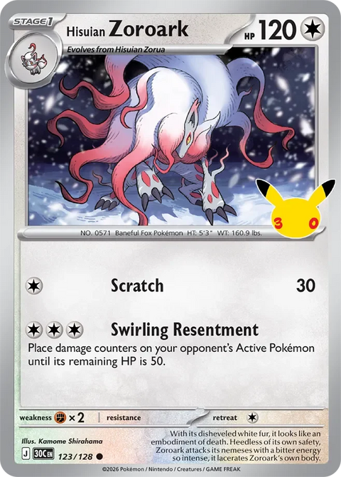 Hisuian Zoroark 123 30th Celebration Pokémon card