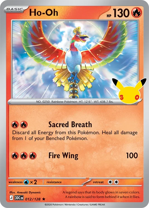 Ho-Oh 12 30th Celebration Pokémon card