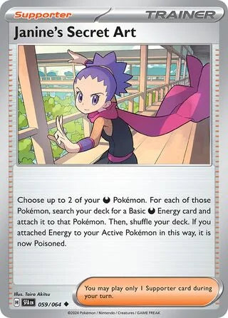 Janine's Secret Art 059 Prize Pack Series Six Pokémon card