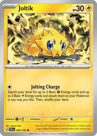 Joltik 050 Prize Pack Series Seven Pokémon card