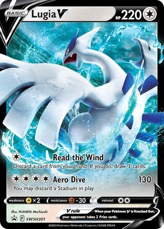Lugia V - SWSH301/307 - SWSH Black Star Promos