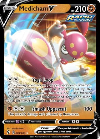 Medicham V 083 Prize Pack Series Two Pokémon card