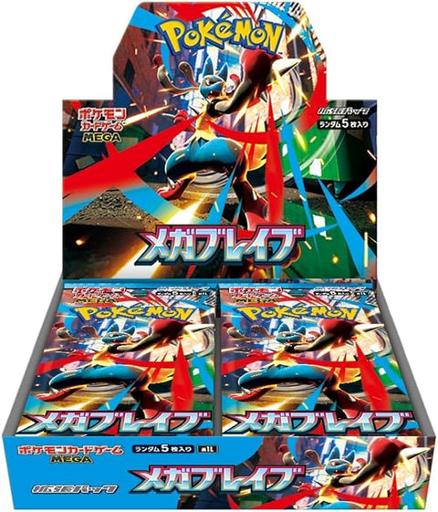 Pokémon Japanese TCG: Mega Brave - M1L - Japanese Booster Box
