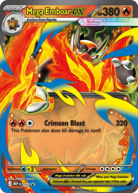 Mega Emboar ex MEP035 Mega Evolution Promos Pokémon card