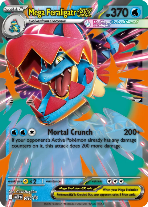 Mega Feraligatr ex MEP036 Mega Evolution Promos Pokémon card