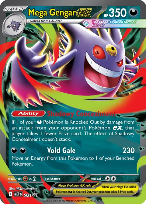 Mega Gengar ex MEP073 Mega Evolution Promos Pokémon card