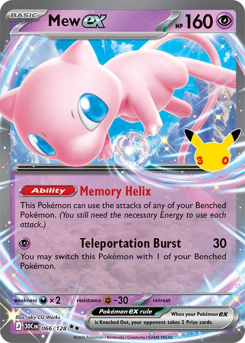 Mew ex 66 30th Celebration Pokémon card