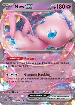 Mew ex 151 Prize Pack Series Six Pokémon card