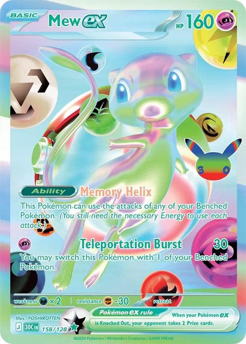 Mew ex 158 30th Celebration Pokémon card