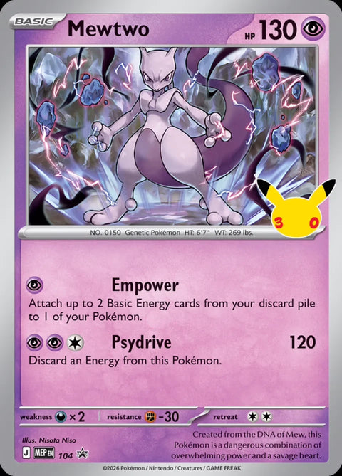 Mewtwo MEP104 Mega Evolution Promos Pokémon card