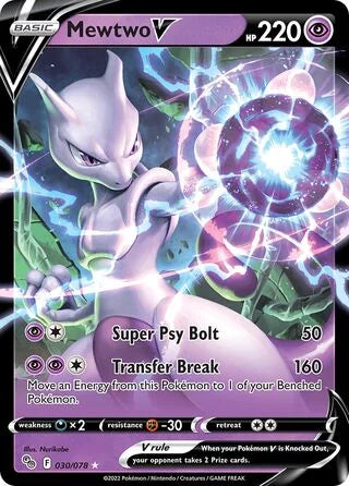 Mewtwo V 030 Prize Pack Series Three Pokémon card