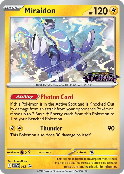 Miraidon MEP082 Mega Evolution Promos Pokémon card