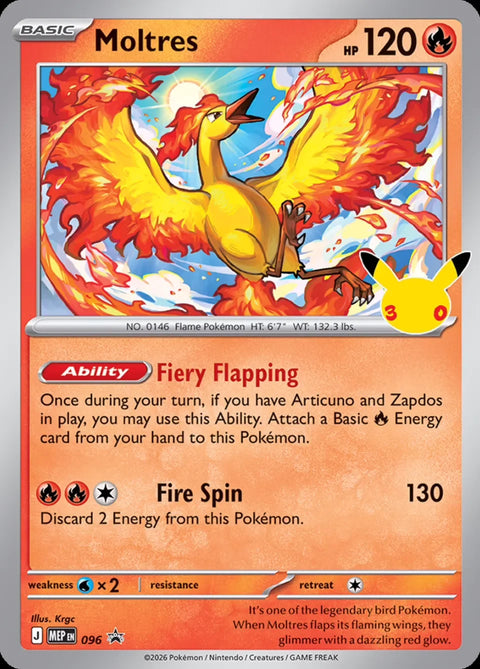 Moltres MEP096 Mega Evolution Promos Pokémon card