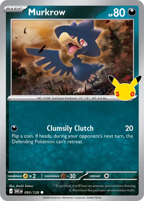 Murkrow 93 30th Celebration Pokémon card