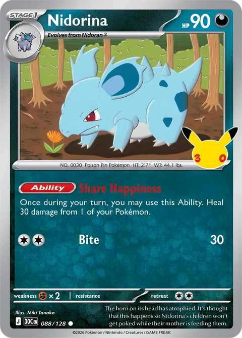 Nidorina 88 30th Celebration Pokémon card