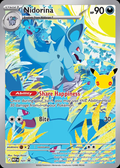 Nidorina MEP101 Mega Evolution Promos Pokémon card