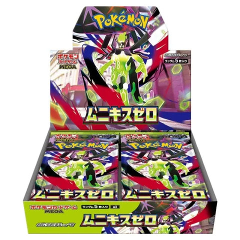 Pokémon Japanese TCG: Nihil Zero - M3 - Japanese Booster Box