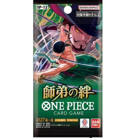 One Piece Card Game - Japanese: OP-12 - Bonds of Master and Disciple - Booster Pack