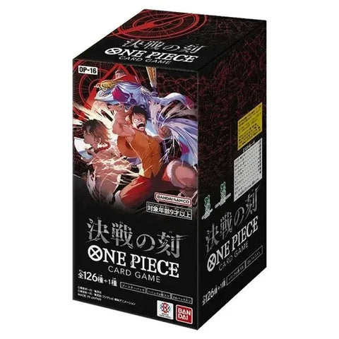 One Piece Card Game: OP-16 - The Time of Battle (Japanese) - Booster Box (24 Packs)