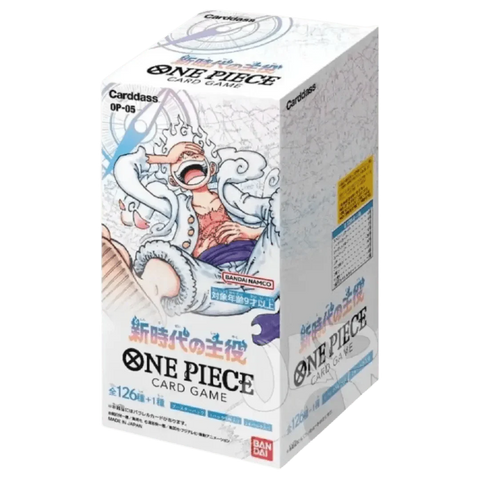 One Piece Card Game - Japanese: OP-05 - Protagonist of the New Era - Booster Box
