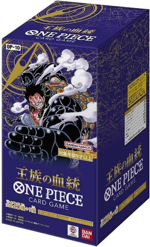 One Piece Card Game - Japanese: OP-10 - Royal Bloodline - Booster Box