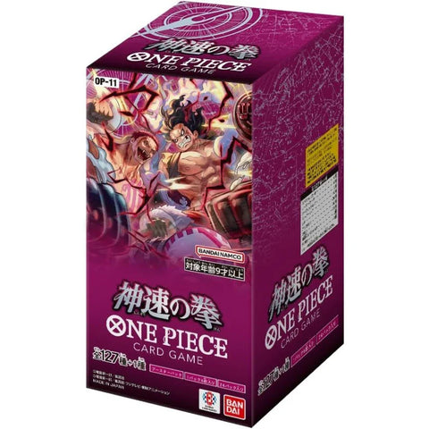 One Piece Card Game - Japanese: OP-11 - A Fist of Divine Speed - Booster Box