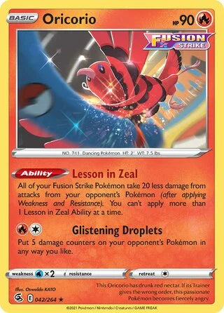 Oricorio 042 Prize Pack Series Two Pokémon card