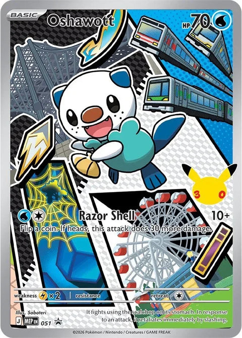 Oshawott MEP051 Mega Evolution Promos Pokémon card