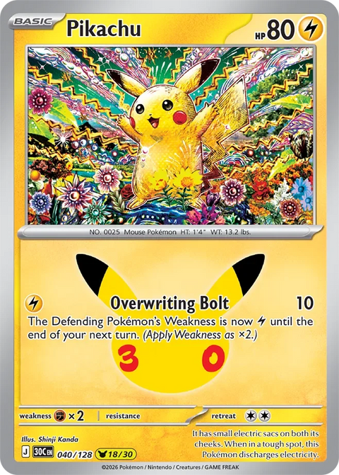 Pikachu 40 30th Celebration Pokémon card