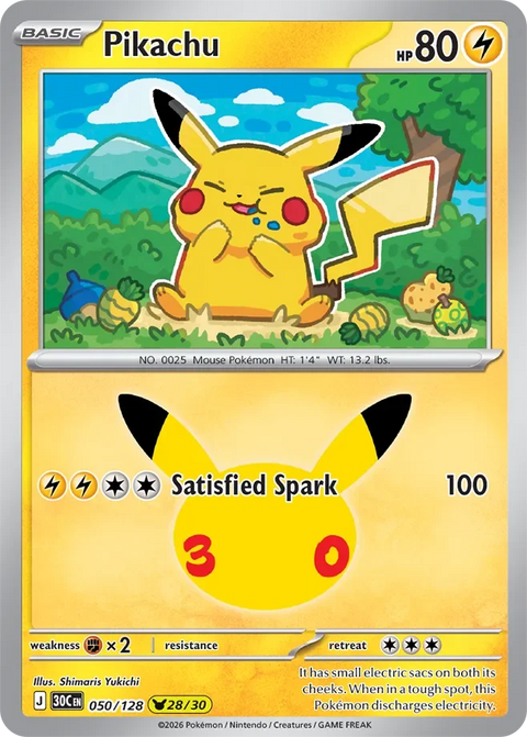 Pikachu 50 30th Celebration Pokémon card