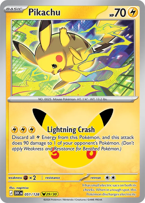 Pikachu 51 30th Celebration Pokémon card