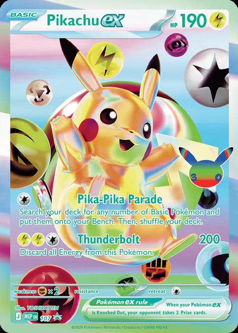 Pikachu ex MEP107 Mega Evolution Promos Pokémon card