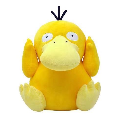 Pokémon Plush - Psyduck