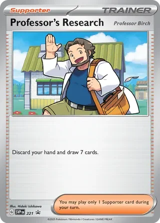 Professor's Research - 221/215 - Scarlet & Violet Black Star Promos