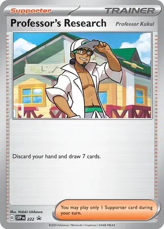 Professor's Research - 222/215 - Scarlet & Violet Black Star Promos