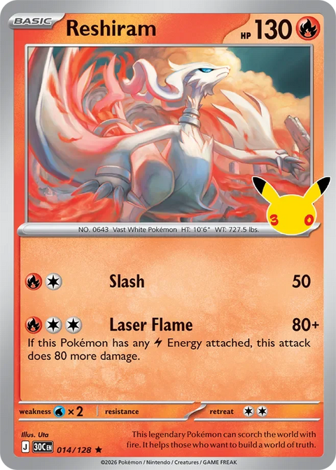 Reshiram 14 30th Celebration Pokémon card
