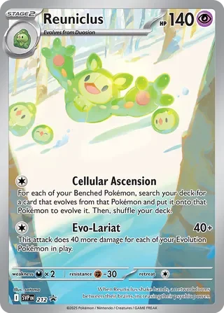 Reuniclus - 212/215 - Scarlet & Violet Black Star Promos