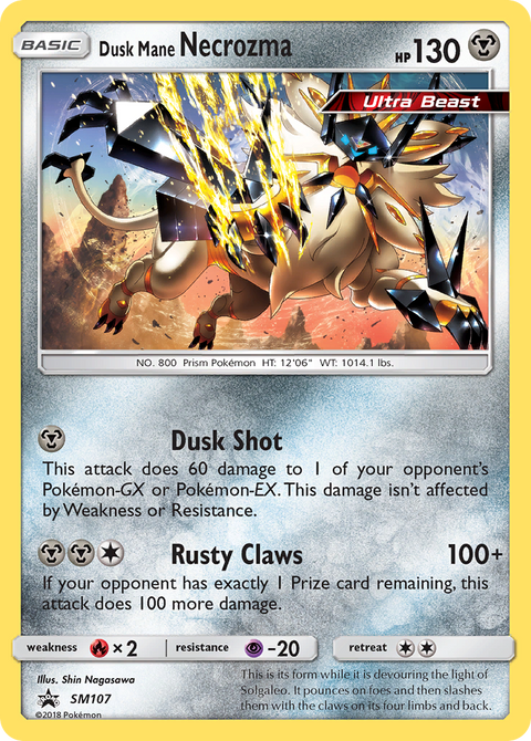 Dusk Mane Necrozma SM107 SM Black Star Promos Pokémon card