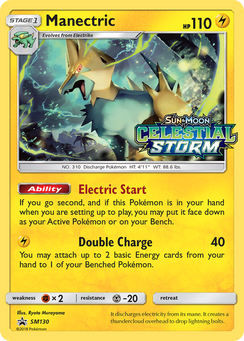 Manectric SM130 SM Black Star Promos Pokémon card