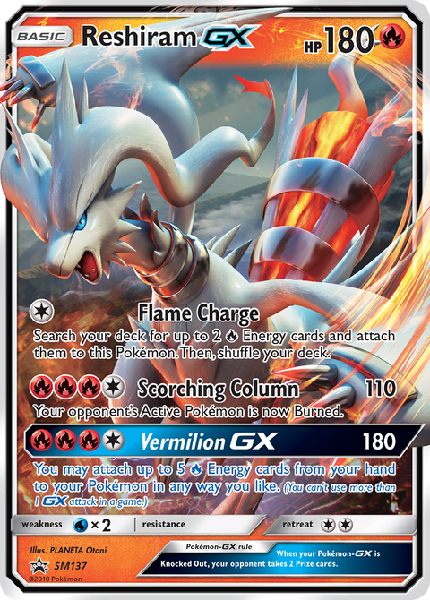Reshiram-GX SM137 SM Black Star Promos Pokémon card