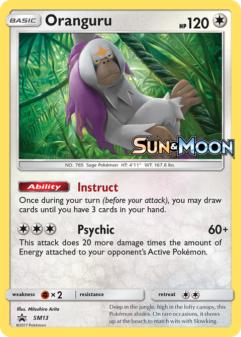 Oranguru SM13 SM Black Star Promos Pokémon card