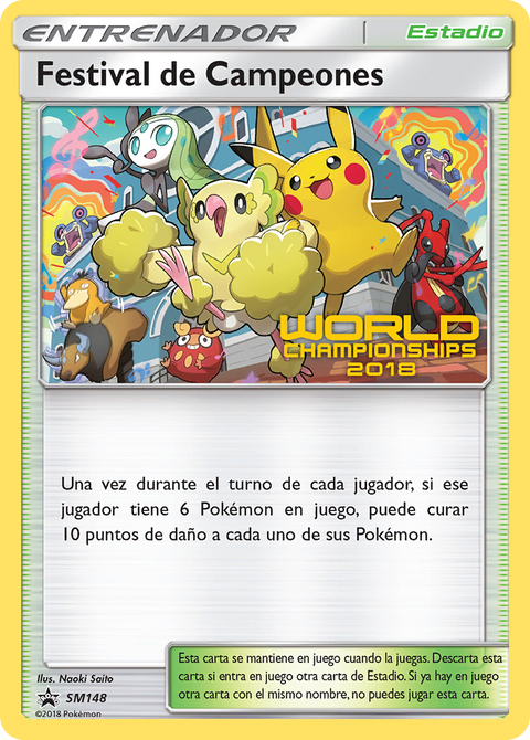 Champions Festival SM148 SM Black Star Promos Pokémon card