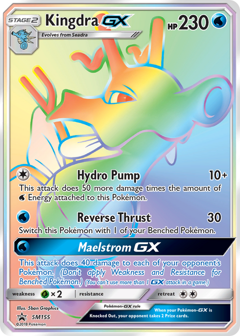 Kingdra-GX SM155 SM Black Star Promos Pokémon card