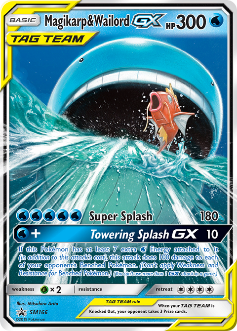 Magikarp & Wailord-GX SM166 SM Black Star Promos Pokémon card