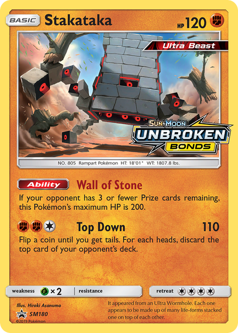 Stakataka SM180 SM Black Star Promos Pokémon card